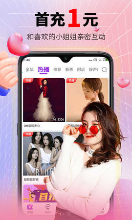 遵守法律，远离色情内容，学习技能与任务的步骤指南
