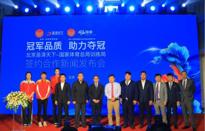 泽华文投集团最新动态,科技前沿的高科技产品亮相