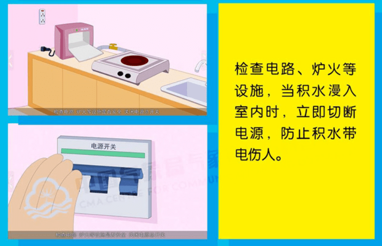 福州美空最新联系方式揭秘，领域地位与影响力的深度回顾