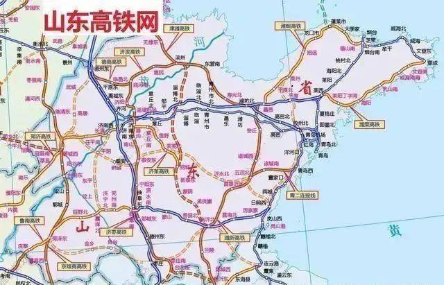 新沂高铁开工最新动态，最新消息全面解析