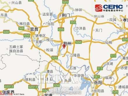 荆州地震局最新动态，变化带来自信与成就感，励志前行之路