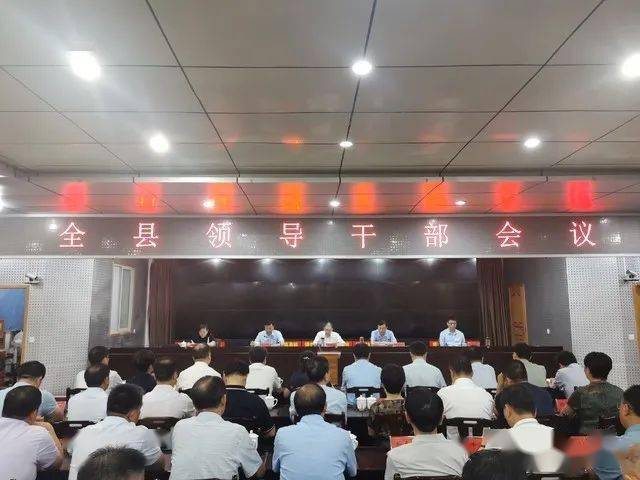 范县乡镇干部最新调整，小巷深处的特色小店揭秘