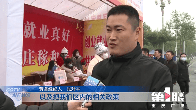 今日潼南新闻聚焦，高科技产品引领未来，体验科技生活的魅力