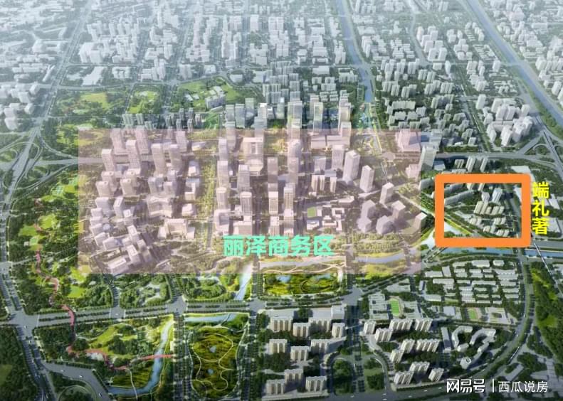 丽泽商务区最新进展,丽泽商务区最新进展，观点论述