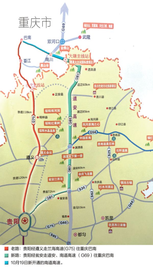 不锈钢金属网带 第360页