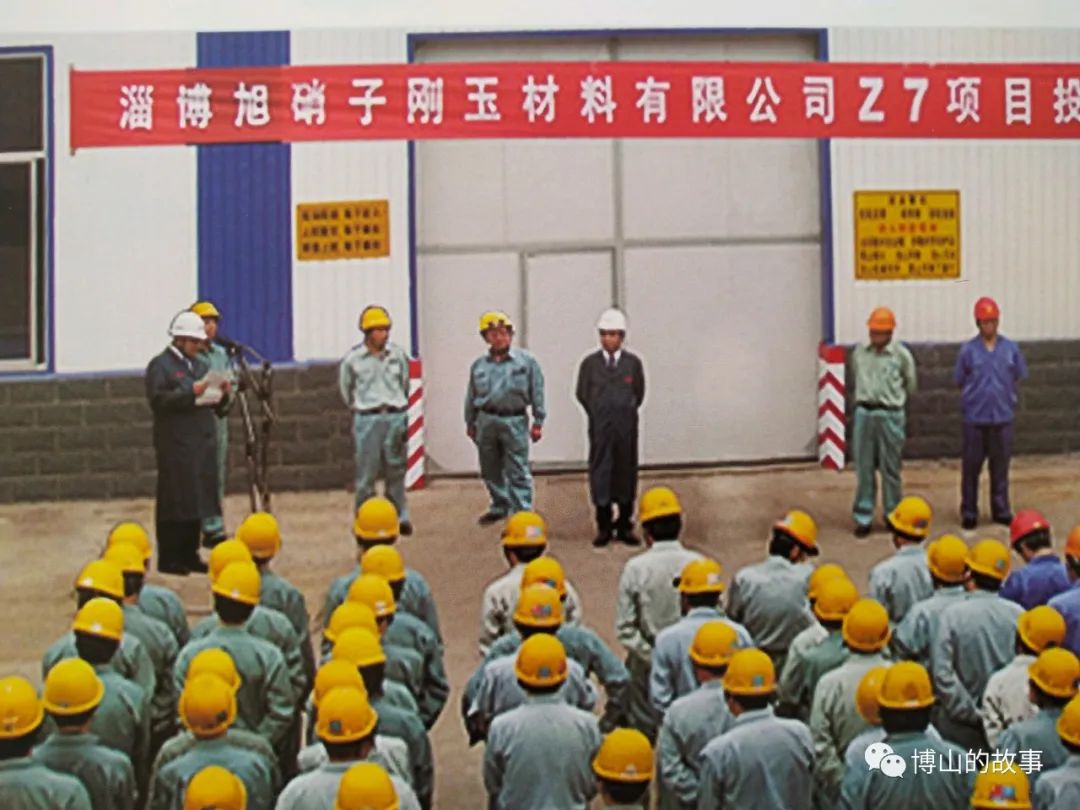 淄川区建陶厂科技革新引领陶瓷产业进入前所未有的未来制造之旅