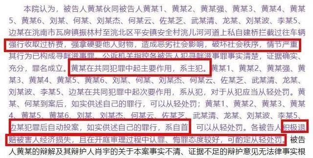 不锈钢链板 第426页