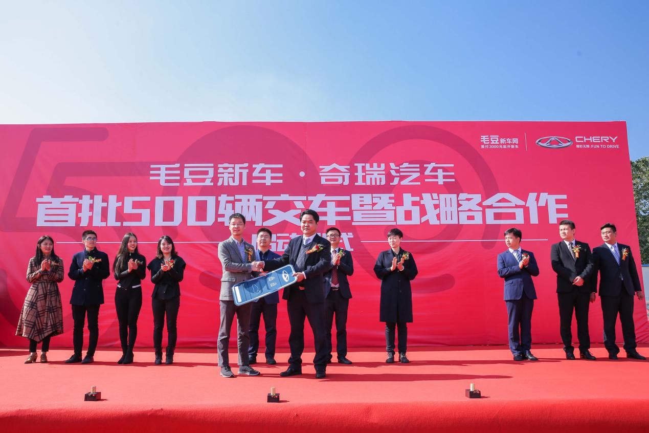 车智赢最新版本的下载体验，智能驾控新时代的探索