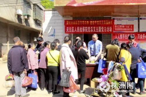 天元区三门镇最新规划，与自然美景的邂逅，探寻内心平和宁静之旅