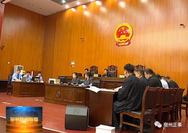 萧县检察院最新动态，科技产品介绍与消息更新