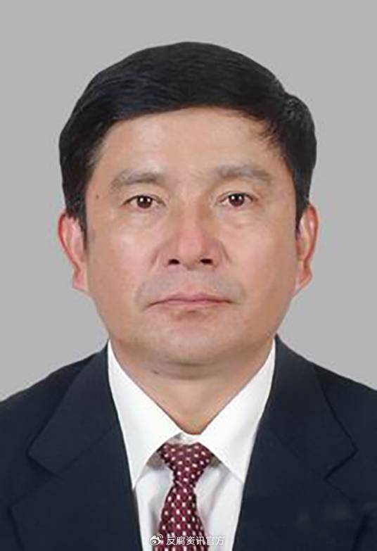 云南省岳跃生最新任职步骤指南揭秘