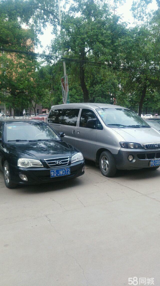 灵宝二手车最新动态，驾驭变化，驶向成功彼岸