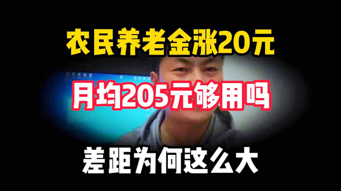 大民帮忙视频最新一期聚焦社会热点，展现媒体责任与民生关注