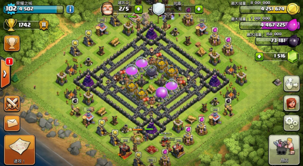 烘干机网带 第420页