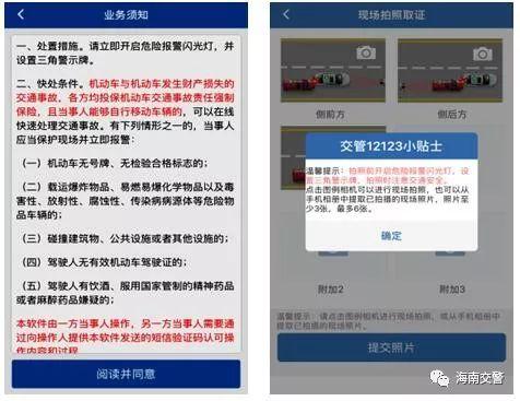 不锈钢金属网带 第420页