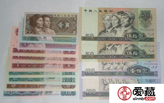 第四套人民币最新价格，知识变现的力量，开启财富之旅