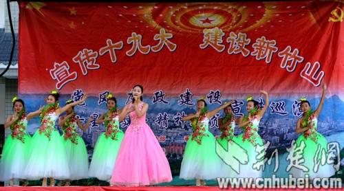 竹山县竹坪乡最新新闻，学习之光照亮成长之路，自信与成就感的源泉