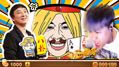 主播真会玩八卦篇最新,变化、学习与自信的力量展现!