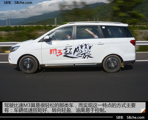 烘干机网带 第419页