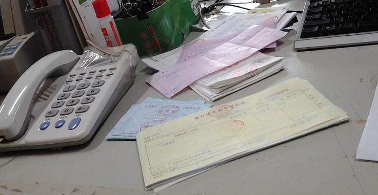 会计职称改革最新动态，开启职业新篇章，你准备好了吗？