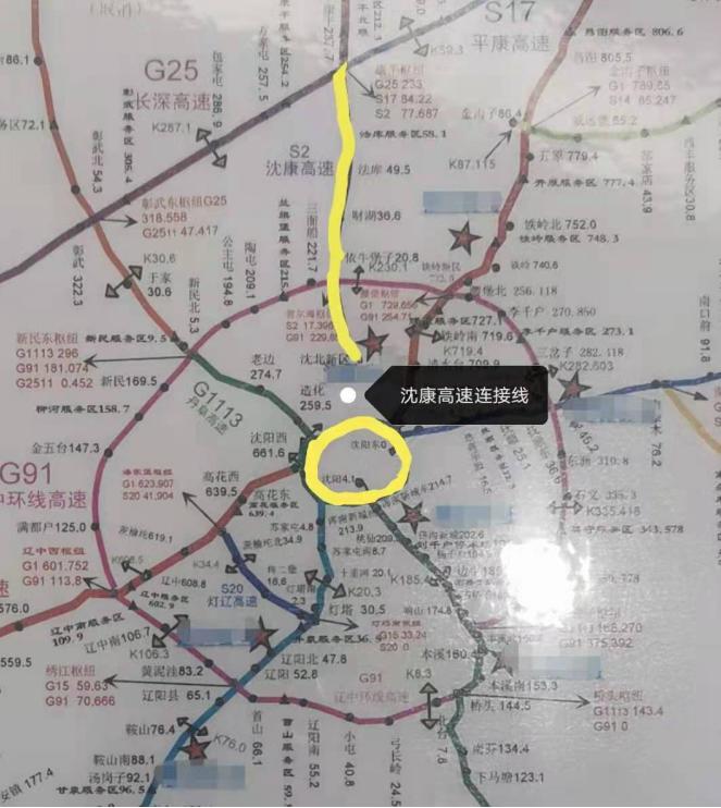 不锈钢金属网带 第356页