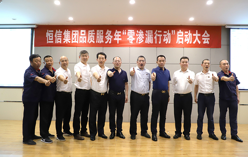 佳信佰集团最新动态解析，获取与解读最新资讯的全方位指南