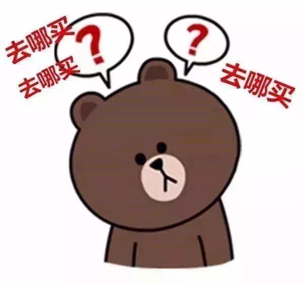 三水恒达花园最新楼盘，家的温馨与友情的交织