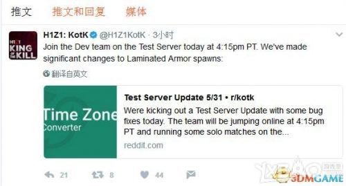 H1Z1最新更新内容详解及新手进阶指南