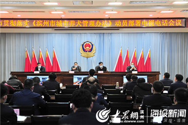 滨州市惠民县高科技产品亮相，科技之光引领未来生活最新报道