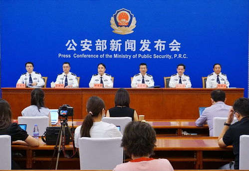 科技引领未来，公安新闻网打造智能安全新纪元最新动态