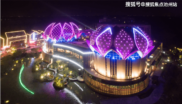 阿商所96议会最新消息，自然美景探索之旅启动