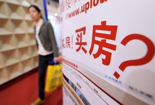 烘干机网带 第417页