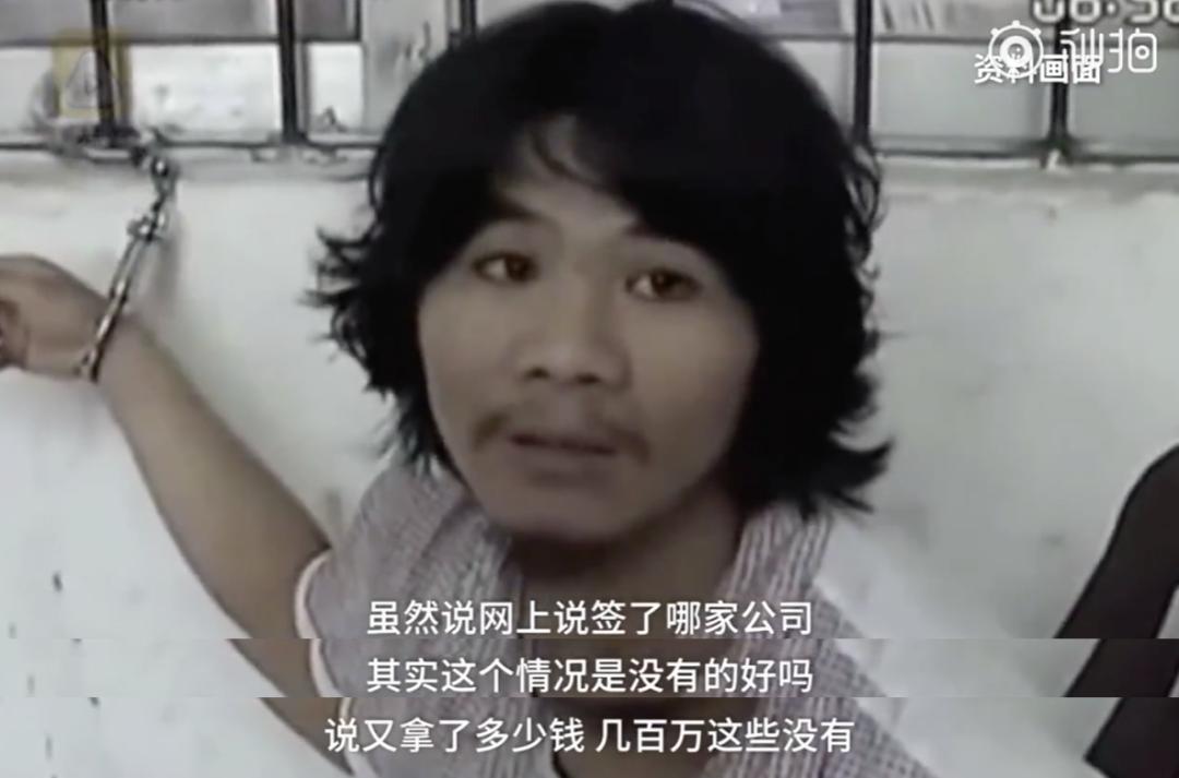 窃格瓦拉最新打工动态更新