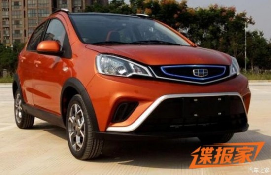 吉利远景x1最新消息,吉利远景X1最新消息获取与解析指南