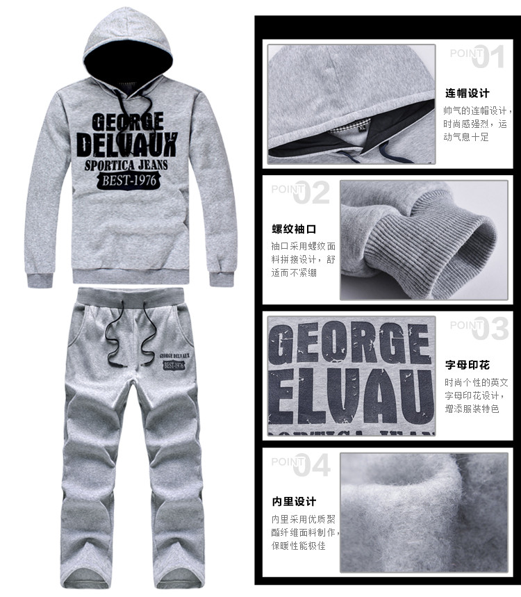 阿迪达斯新款男装,科技前卫与生活的完美融合时尚风采展示