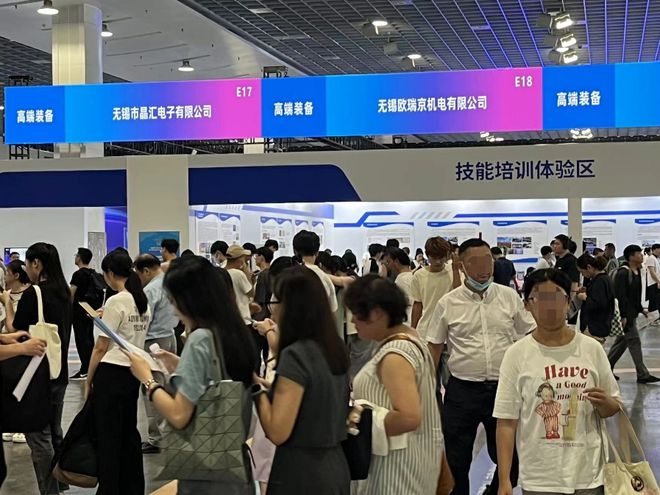 无锡新区电子厂最新招聘信息揭秘,远离尘嚣,探索自然美景,心灵宁静之旅启程