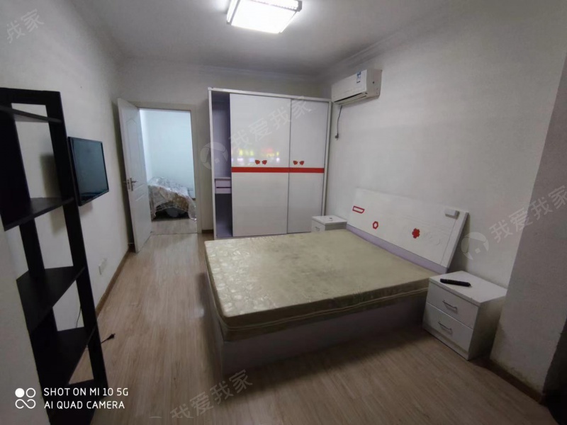 定西房屋出租最新消息汇总