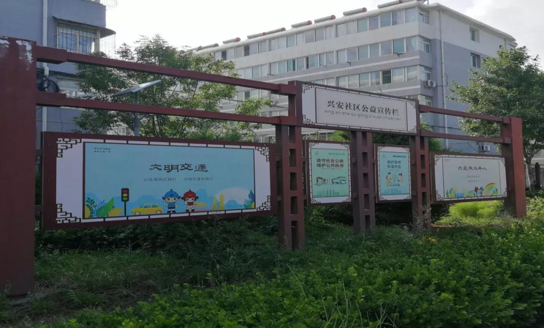 太原老四步最新花样,与自然美景的邂逅,探寻内心平静之道