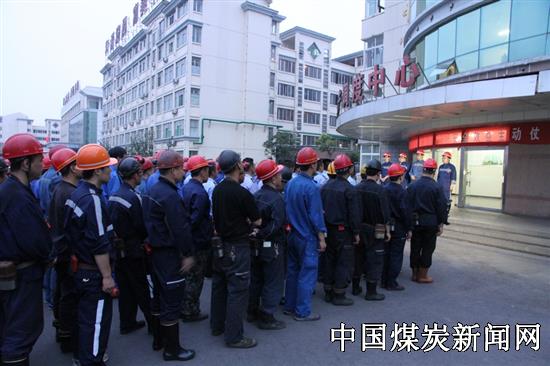 肥城鑫国煤电最新动态揭秘🔥📣