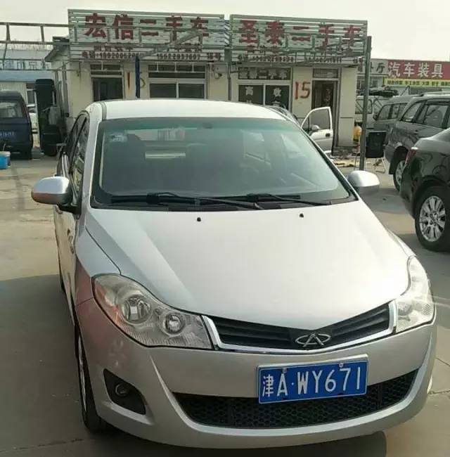 东光二手车最新信息,科技引领未来驾驭之选