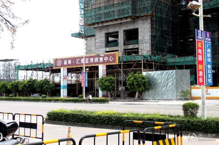 吴川汇景蓝湾最新动态及多方观点探析，发展态势展望