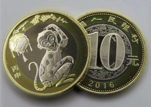 二轮猴币整卷最新价格,收藏爱好者的焦点热议话题