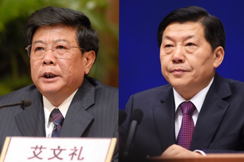 河北省江波最新动态更新