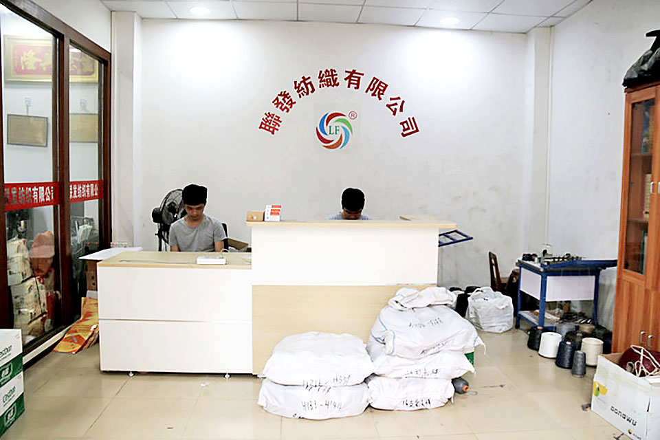 张槎布行跟单最新招聘,缘分与友情的交织之旅