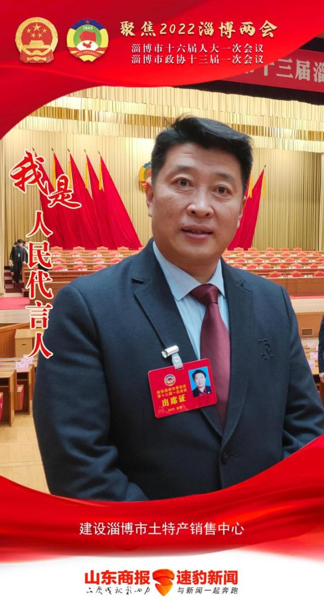 沂源火车站最新进展详解