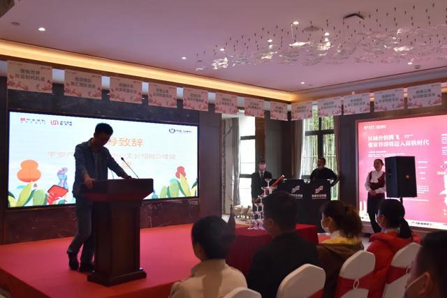 中建信和城最新消息重磅更新，不容错过！