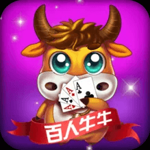 百人牛牛最新版本,游戏创新与用户体验的平衡探讨
