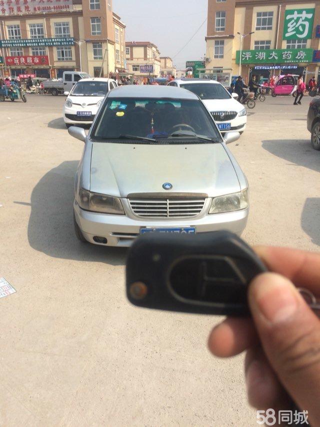 夏津二手车最新资讯更新，掌握最新二手车信息