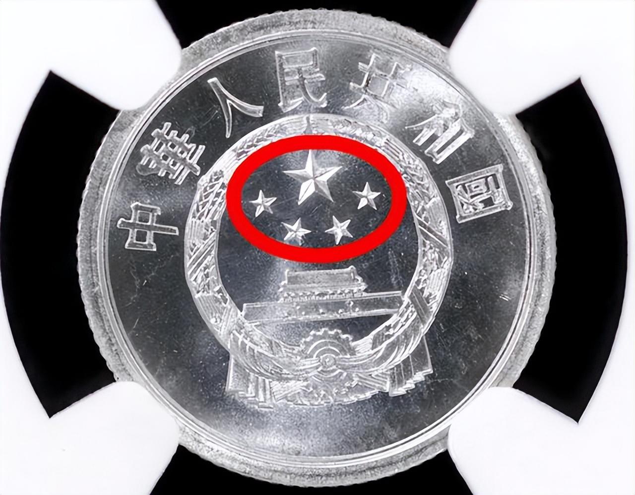 1分2分5分纸币最新价格揭秘，高科技时代钱币的新纪元