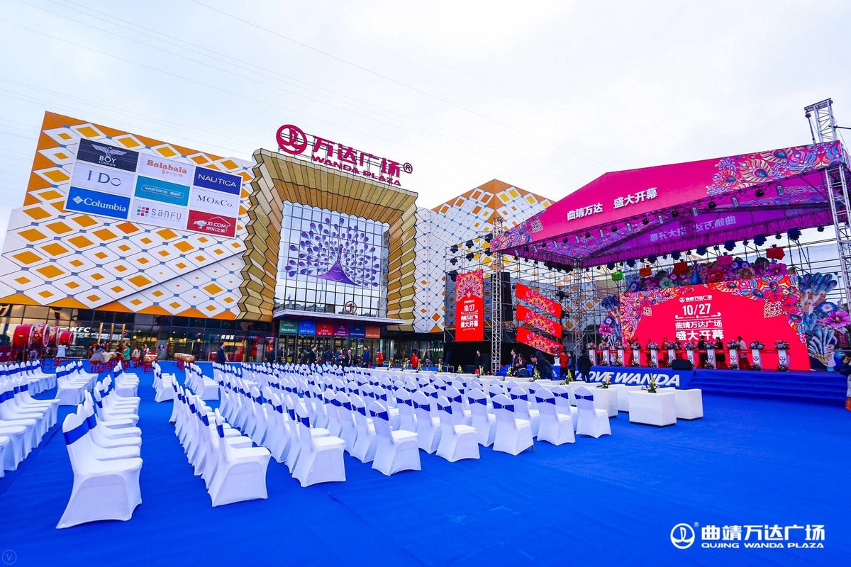 烘干机网带 第414页